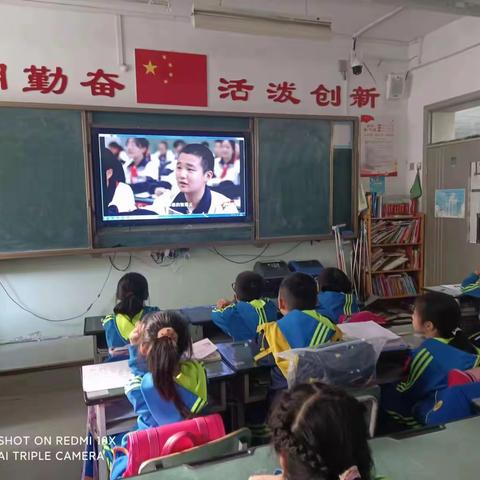 汲取榜样力量 争做新时代好少年 ----乌鲁木齐市第二小学三年级主题班会观看“新时代好少年”先进少年事迹