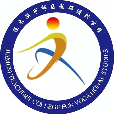 锚定课题核心  同谋教学新径