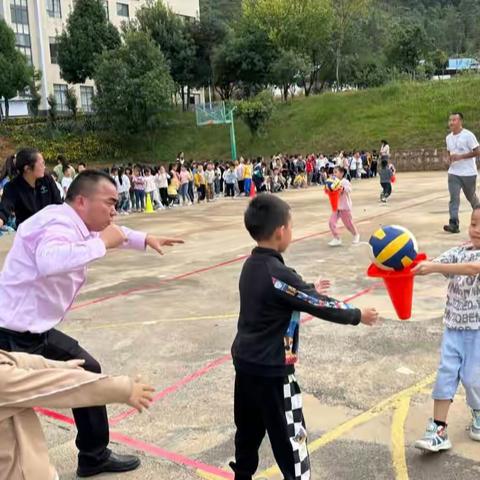 童真绽放，活力飞扬 记云南师范大学附属丘北中学瑞祥校区一年级体育节