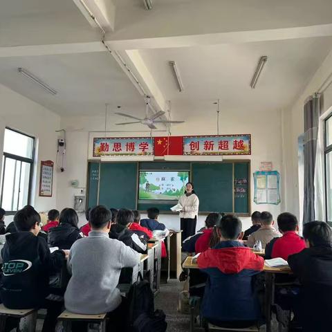 北岭镇刘集小学四年级语文公开课《麻雀》教研活动记录