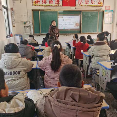 北岭镇刘集小学三年级语文《司马光》活动教研总结