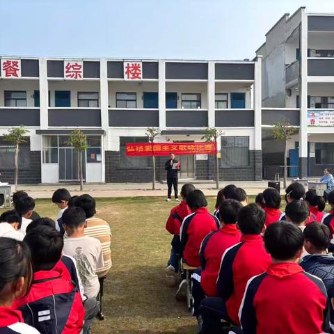童心向党 红歌嘹亮 北岭镇刘集小学﻿红歌比赛