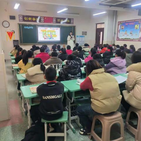 携手教研，砥砺前行——古城学校小学部第三次“1+1”半日大教研