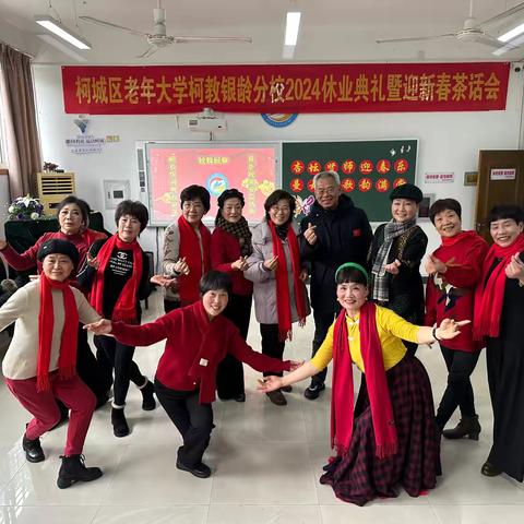 “舞”韵新春//舞蹈班与排舞班期末班会风采
