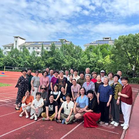 趣味体育燃活力，银发师者返“童”真——兴华中学退休教师趣味活动纪实