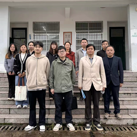 聚焦算理·融通语言 ——西江片区数学英语联片研修活动圆满举行 ‍ ‍