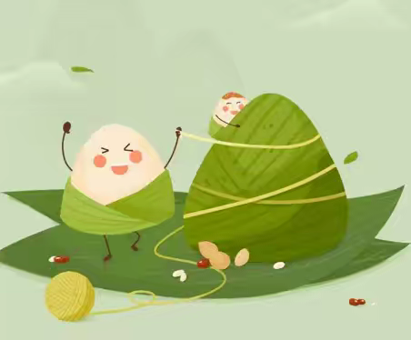 【“粽”情端午 · 喜乐安康】——秀市中心幼儿园端午节主题活动