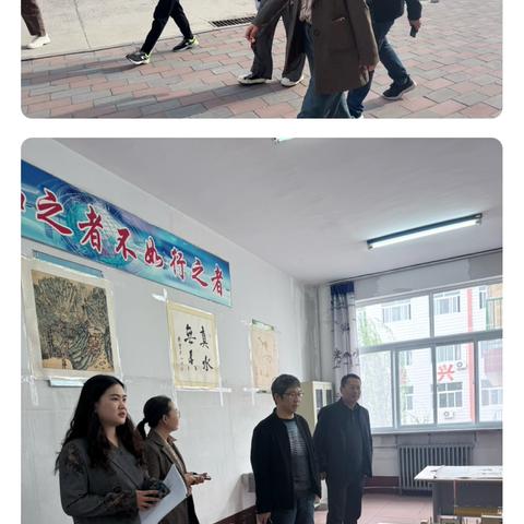 校中雅集---共鉴美术风华，同赏丹青墨韵