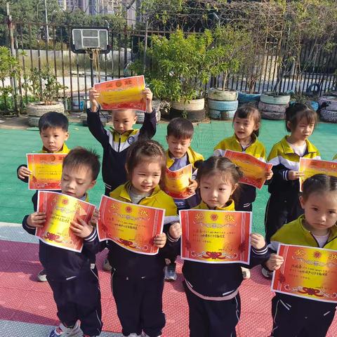 修齐文化｜卓玉德诚幼儿园 厚德班第十四周成长记录