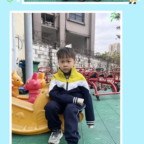 修齐文化｜卓玉德诚幼儿园 厚德班第十五周成长记录