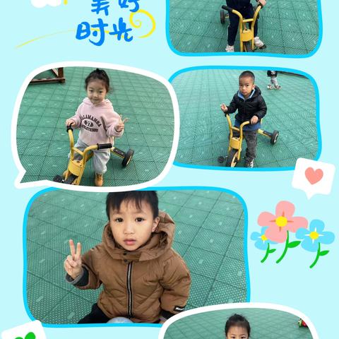 修齐文化｜卓玉德诚幼儿园 厚德班第十七周成长记录