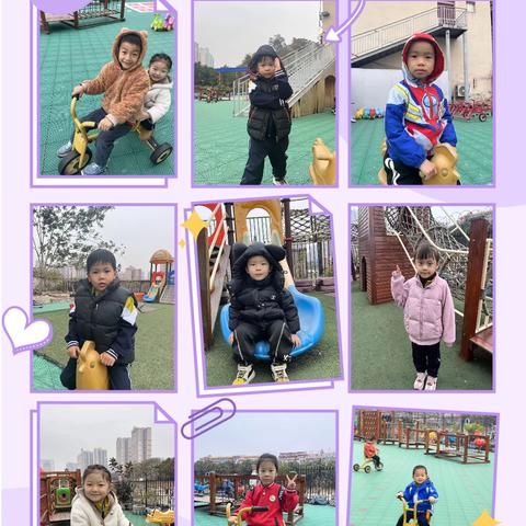 修齐文化｜卓玉德诚幼儿园 厚德班第十八周成长记录