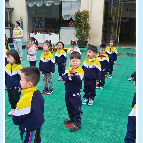 修齐文化｜卓玉德诚幼儿园 厚德班第四周成长记录