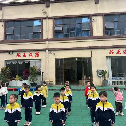 修齐文化｜卓玉德诚幼儿园 厚德班第八周成长记录