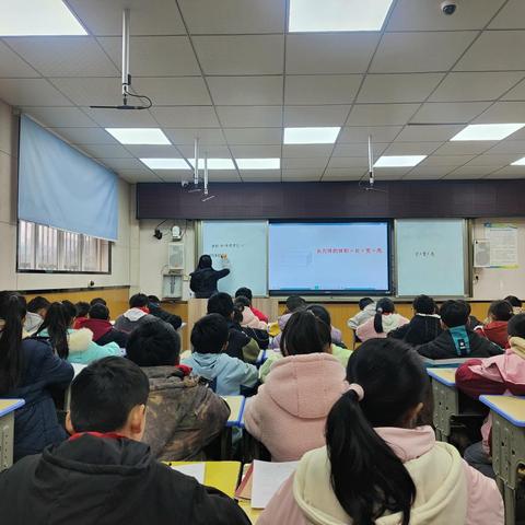 数说乡村教育、智启教师成长