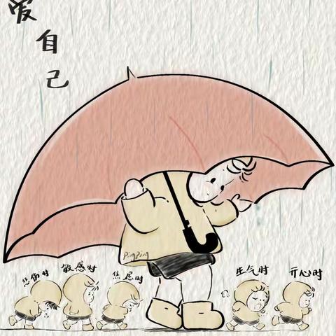 河南油田第五小学401班下学期优秀作文展