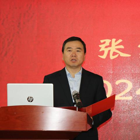 张家口农商银行宣化支行开展《2024开门红旺季营销实战训练营》全员培训