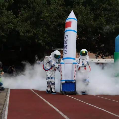 深圳市南山区龙都幼儿园《中国梦·航空梦》邀请函