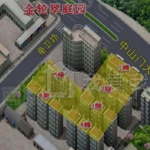 万园物业翠庭园服务中心服务简报