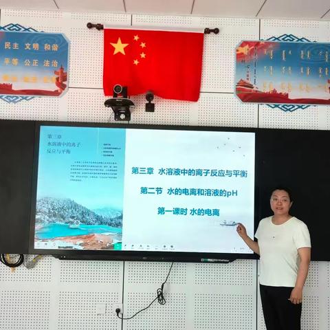 第三小组（2025.8.18美篇）