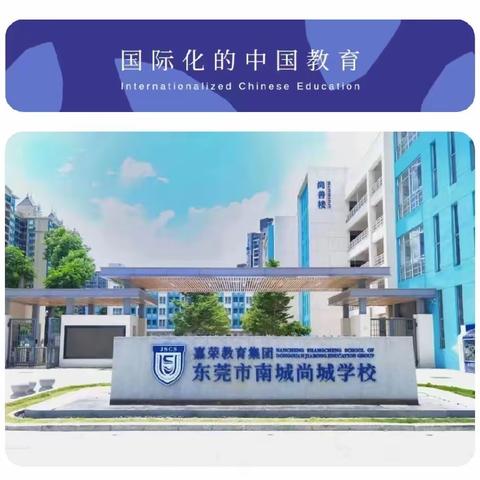 颂九九重阳，寄浓浓情思