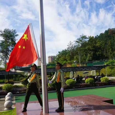 【书香】升旗育志，心系祖国——大田县香山小学五年级十一月份《今天我是升旗手》整本书阅读活动