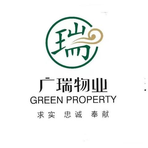 曲江第四小学物业服务中心2026年6月份工作汇报