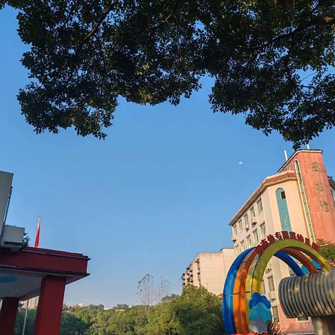 学前三2212班在湘南幼专附属幼儿园（苏仙园）见习的一天～