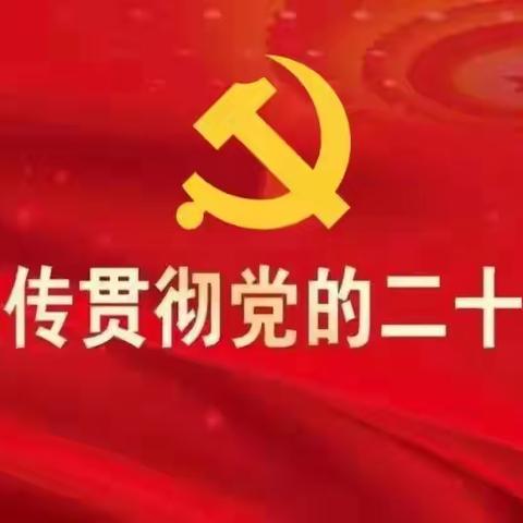 赛课展风采 磨砺促成长——容县黎村镇第二幼儿园2024年春季期青年教师讲课比赛