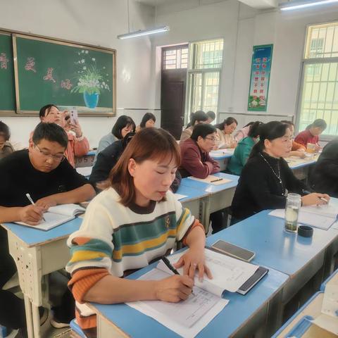 “双减”背景下以研促教，共同进步——城关中学数学学科第九周教研活动