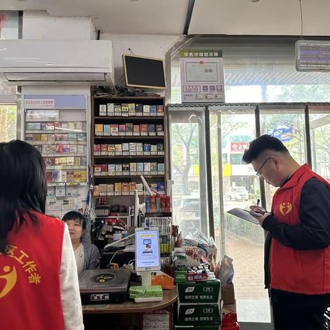 后屯社区：筑牢食品安全防线 助力优化营商环境——后屯社区开展第二季度食品安全督导活动