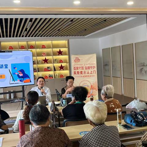 江滨支行开展反假宣传暨数字人民币反诈宣传活动