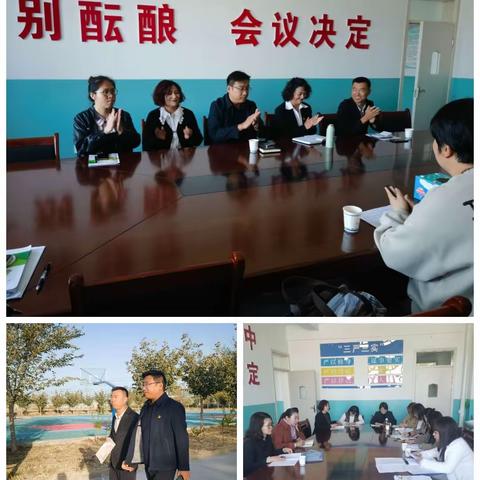 “送教下乡真情在，携手共进促成长！”                                                  ————哈密市第八小学