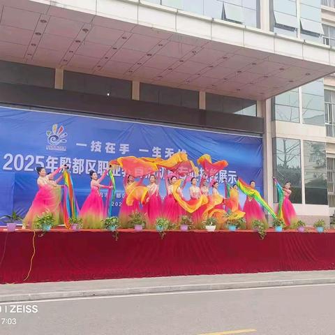 展职教风采 促技能成才——安阳市殷都区理工中等专业学校电子信息学部家长会