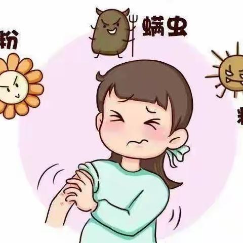 长春新区空港第一实验幼儿园 健康教育——预防过敏🤧尽享春日🍃