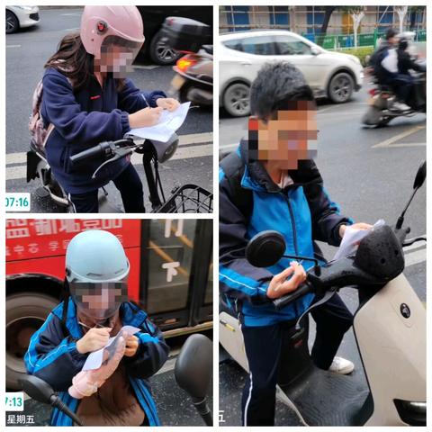 家校共筑平安防线 携手守护成长之路——冷水江市第一中学关于禁止学生违规骑行电动车、摩托车致家长的一封信