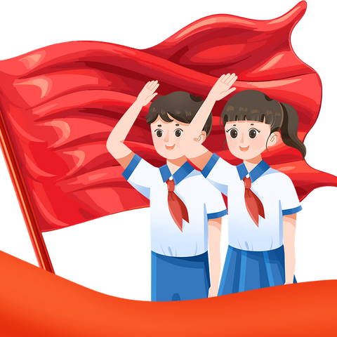 禾丰镇中心小学开展“红领巾爱祖国”一年级新生入队仪式