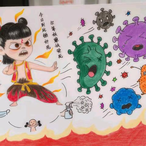 预防传染病，拥抱美好春天 东崔小学举行春季传染病宣传活动