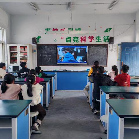 保护花蕾，守护未来 东崔小学防性侵安全教育