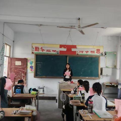 东崔小学五一假期安全“童”行