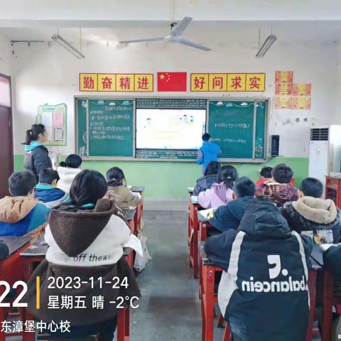 教有所得，研有所获－数学公开课