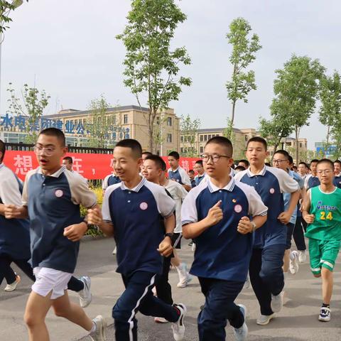 奔跑吧.少年，悦跑悦健康                --兵团一中第十二师分校“健康跑”比赛