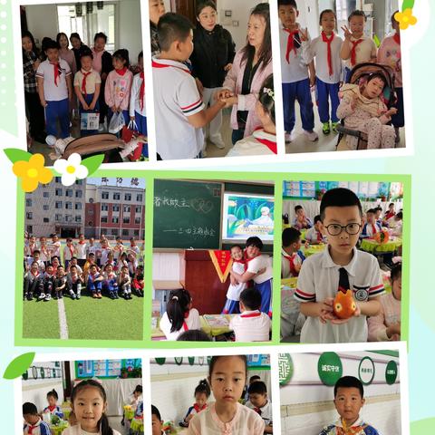 花姿物语•“蔬”你精彩——德小三年四班幸福日综合实践活动周纪实