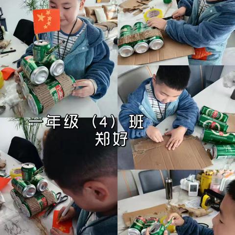 劳动润童心 实践促成长 ——第一教育集团七小分校第16周劳动实践活动纪实