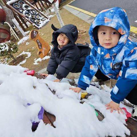 冬日暖洋洋——浦口区实验幼儿园第一分园小三班