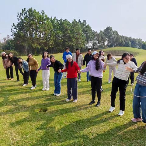 赏自然风光 享美好人生 ——韶关市武江区东岗太阳城小学工会活动