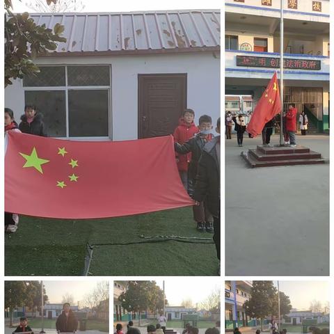 沙滩小学一周简报