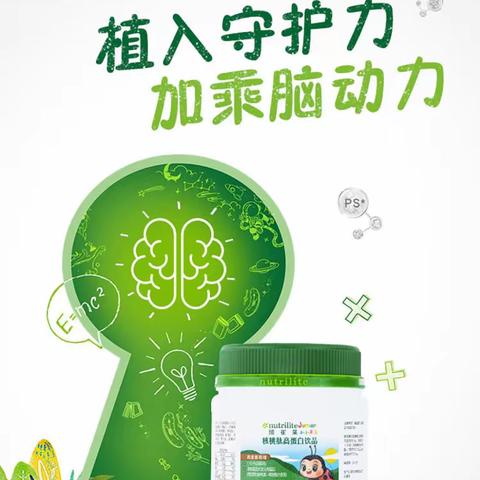 专属情绪篇