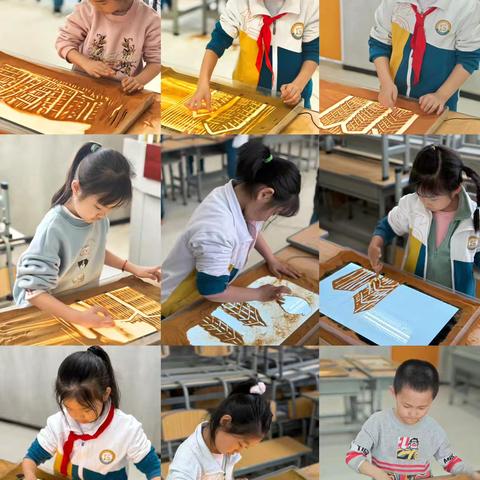 6.12沙画课堂总结