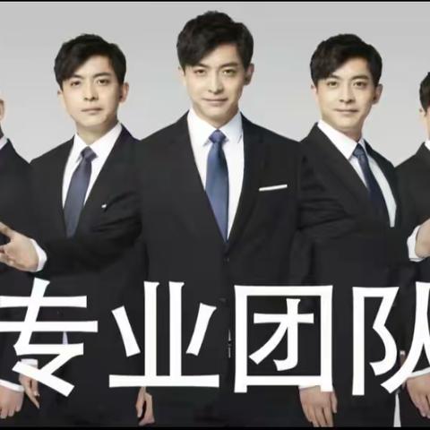 23思政三班卷死其他组小组课题第5次活动记录